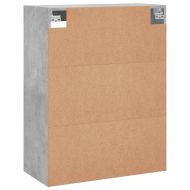Стенен шкаф бетонно сив 69,5x34x90 см