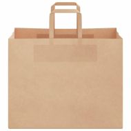 Хартиени торбички 250 бр с дръжки кафяви 32x22x24 см