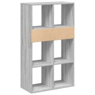 Библиотека, сив сонома, 66x31x112 см, инженерно дърво