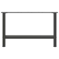 Крака за масичка за кафе, антрацит, 2 бр., 70 x (42-43) см, стомана