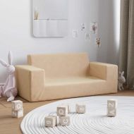 2-местен детски диван, кремав, мек плюш