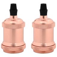 Лампи 2 бр. розово злато E27