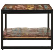 Масичка за кафе Multicolour Масивна дървесина Reclaimed
