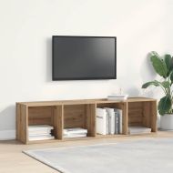 Шкаф за книги/TV шкаф 36x30x143cm Инженерна дървесина