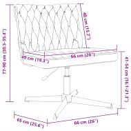 Въртящ се офис стол, таупе, текстил
