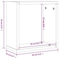 Стенни кубични рафтове 2 бр. опушен дъб 30x15x30 cм