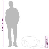 Детско разтегателно кресло, светлосиво