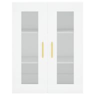 Стенни шкафове, 2 бр, бели, инженерно дърво