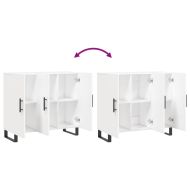 Сайдборд, бял, 90x34x80 см, инженерно дърво