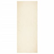 Килим HUARTE с къс косъм, мек и миещ се, кремав, 80x200 см