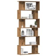 Библиотека, дъб артизан, 80x24x192 см, инженерно дърво