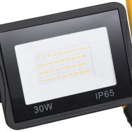 LED прожектор с дръжка, 30 W, топло бяло