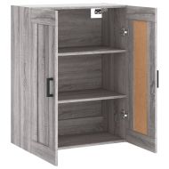Стенен шкаф сив сонома 69,5x34x90 см инженерно дърво