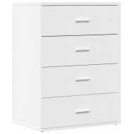 Сайдборд, бял, 60x39x80 см, инженерно дърво