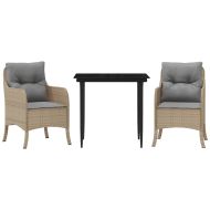 Градински комплект с възглавници, 3 части, бежов, полиратан