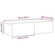 Стенен рафт с чекмеджета 60x26,5x15 см инженерно дърво