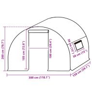 Резервно покривало за парник (4,5 м²), 3x1,5x2 см, прозрачно
