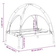 Кучешко легло със сенник, антрацит, Оксфорд плат и стомана