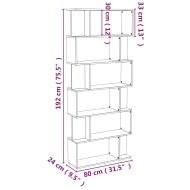 Библиотека/разделител опушен дъб 80x24x192 см инженерно дърво