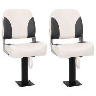 Сгъваеми седалки за лодка, комплект от 2, ниска облегалка