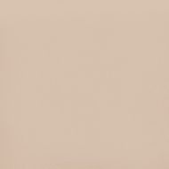 Горна табла с уши, капучино, 203x23x118/128 см, изкуствена кожа