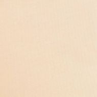 Въртящ се офис стол, кремав, текстил