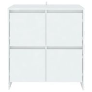 Бюфет, бял, 70x41x75 см, инженерно дърво