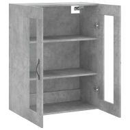 Стенен шкаф бетонно сив 69,5x34x90 см инженерно дърво