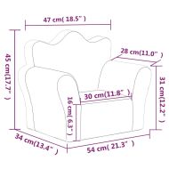 Детско диванче, розово, мек плюш