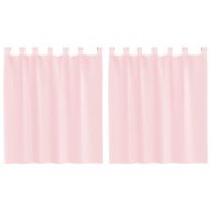 Пердета от воал с прът джобове, 2 бр, светлорозово