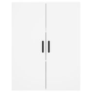 Висок шкаф, бял, 69,5x34x180 см, инженерно дърво