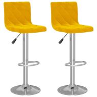 Бар табуретки, 2 бр, горчица, кадифе