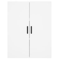 Стенни шкафове, 2 бр, бели, 69,5x34x90 см