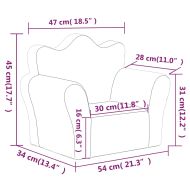Детско диванче, светлосиво, със звездички, мек плюш