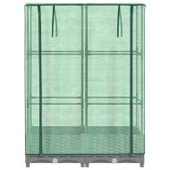 Повдигнато легло с оранжерия калъф, ратанов вид, 80x40x123 см