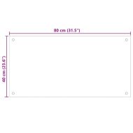 Кухненски гръб, бял, 80x40 см, закалено стъкло