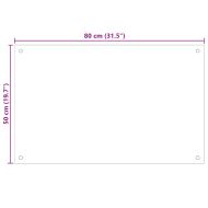 Кухненски гръб, бял, 80x50 см, закалено стъкло