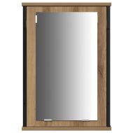 Модулни единици за баня с рафт 3 pcs Кафяво Инженерно дърво