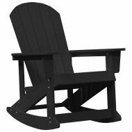 Комплект за почивка в градина 3 pcs Черно HDPE