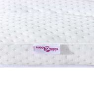 Топер за матрак Бяло 200 x 200 cm Трико тъкан