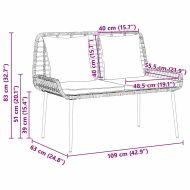 Градинска пейка Черно и антрацит полиратан
