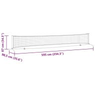 Тенис мрежа Черен и Червен 595 x 90,5 x 87 см Полиестер