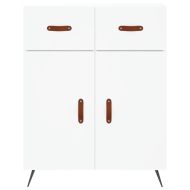 Висок шкаф, бял, 69,5x34x180 см, инженерно дърво