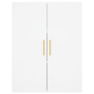 Висок шкаф, бял, 69,5x34x180 см, инженерно дърво