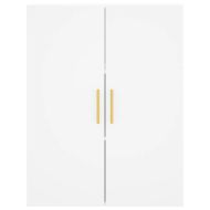 Стенни шкафове, 2 бр, бели, 69,5x34x90 см