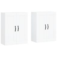 Стенни шкафове, 2 бр, бели, инженерно дърво