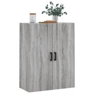 Стенен шкаф сив сонома 69,5x34x90 см