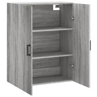Стенен шкаф сив сонома 69,5x34x90 см