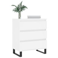 Сайдборд, бял, 60x35x70 см, инженерно дърво