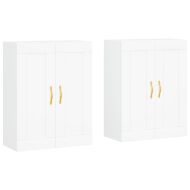 Стенни шкафове, 2 бр, бели, инженерно дърво